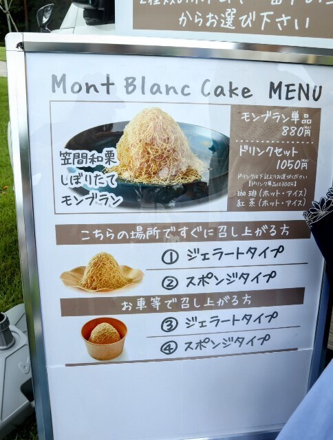 f:id:bluemoonbell:20241005124927j:image