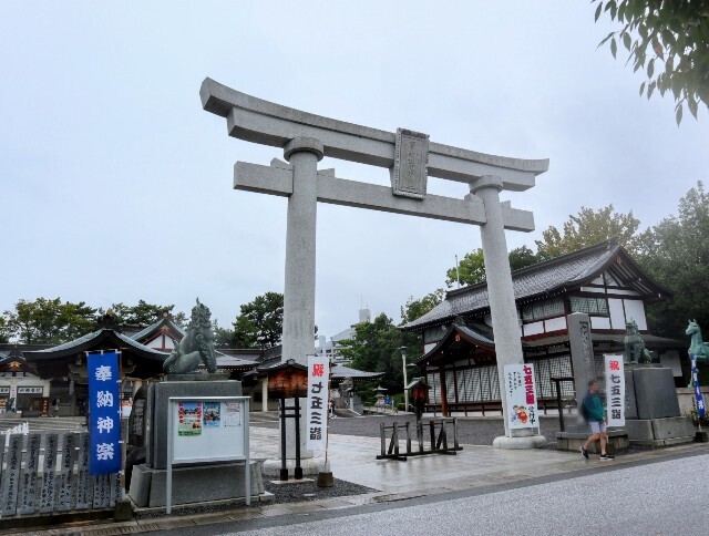 f:id:bluemoonbell:20241014141931j:image