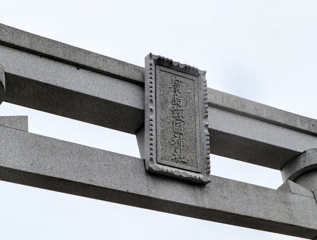 f:id:bluemoonbell:20241014141954j:image