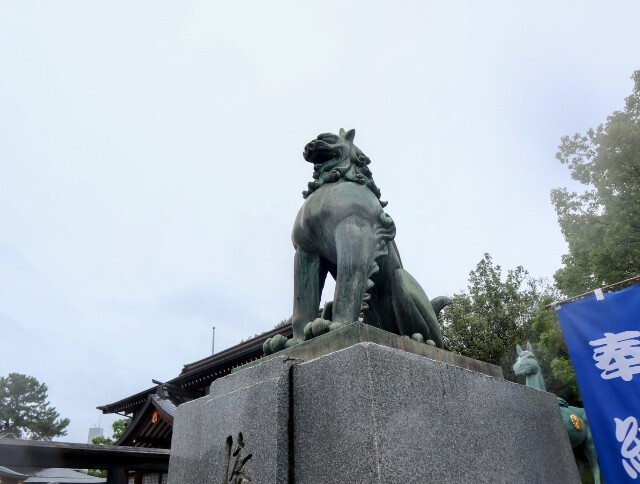 f:id:bluemoonbell:20241014142015j:image