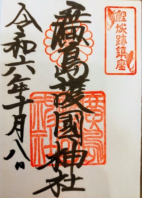 f:id:bluemoonbell:20241017171200j:image