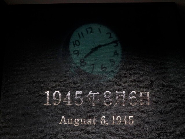 f:id:bluemoonbell:20241023170043j:image