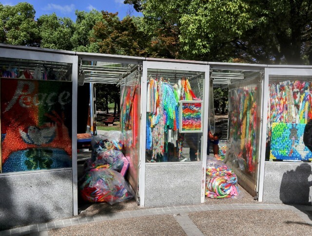 f:id:bluemoonbell:20241023170641j:image