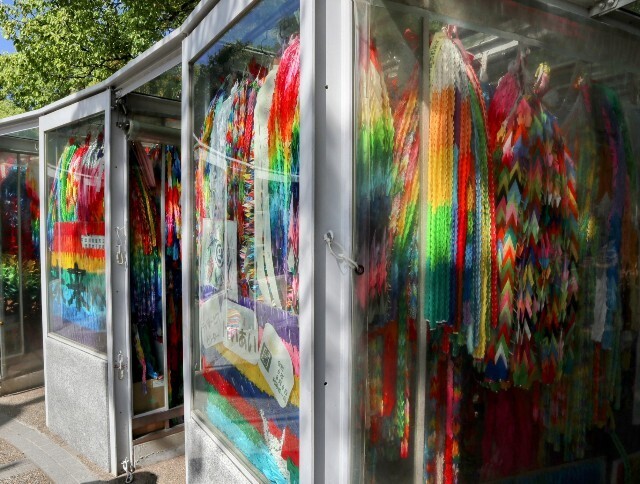 f:id:bluemoonbell:20241023170700j:image