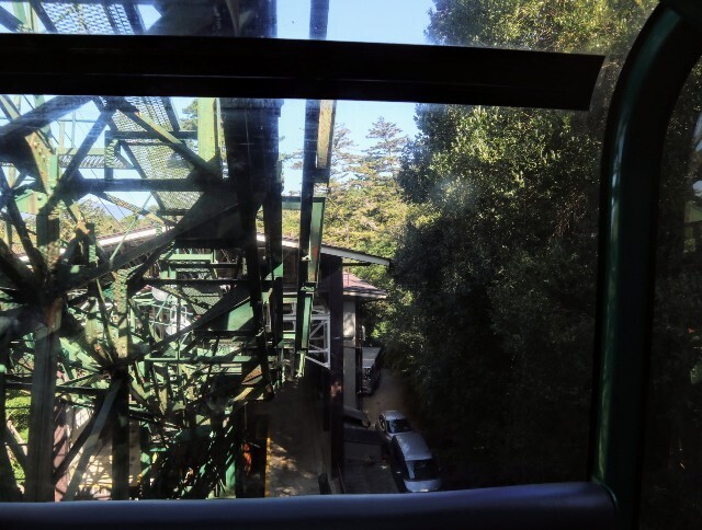 f:id:bluemoonbell:20241114125645j:image f:id:bluemoonbell:20241114125645j:image