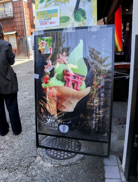 f:id:bluemoonbell:20241114131422j:image f:id:bluemoonbell:20241114131422j:image