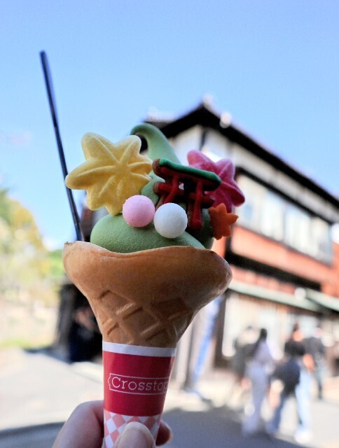 f:id:bluemoonbell:20241114131433j:image f:id:bluemoonbell:20241114131433j:image