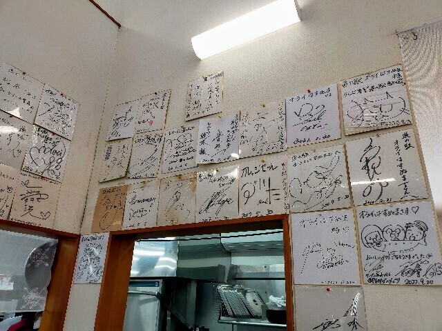 f:id:bluemoonbell:20241127173014j:image f:id:bluemoonbell:20241127173014j:image