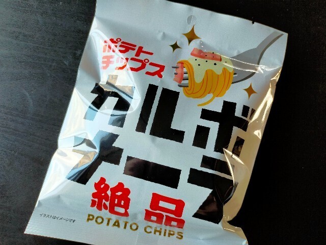 f:id:bluemoonbell:20241204140446j:image