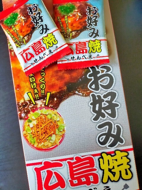 f:id:bluemoonbell:20241220151344j:image