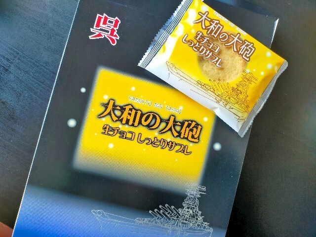 f:id:bluemoonbell:20241220151435j:image