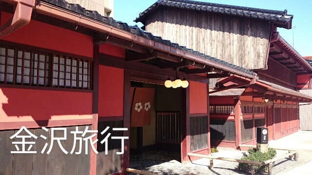 f:id:bluemoonbell:20241221162402j:image