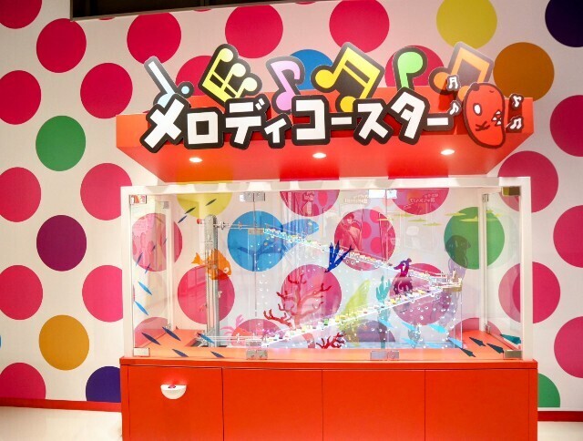 f:id:bluemoonbell:20241225132211j:image