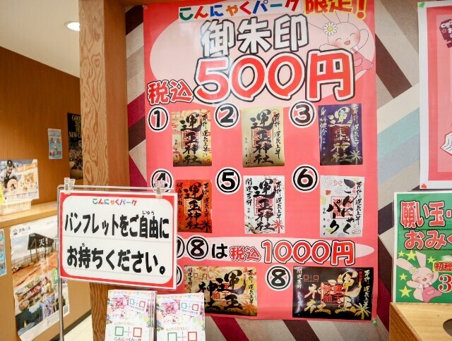 f:id:bluemoonbell:20241227104208j:image