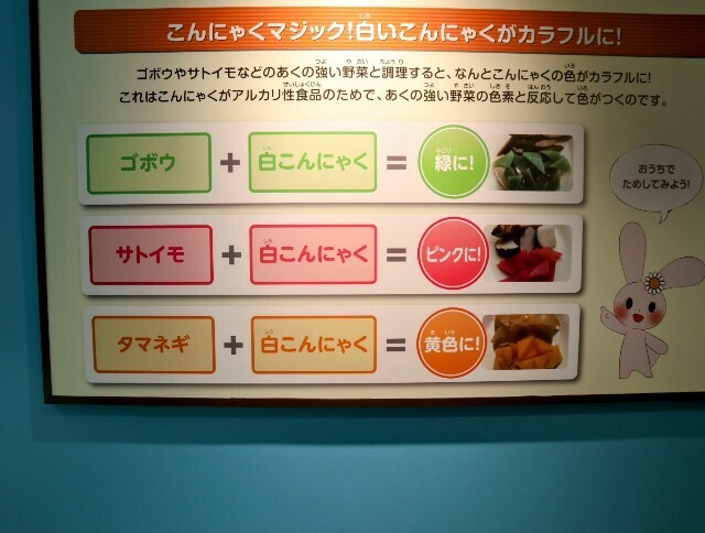 f:id:bluemoonbell:20241227104349j:image