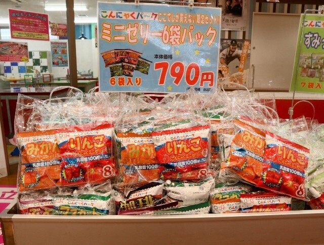 f:id:bluemoonbell:20241227104609j:image