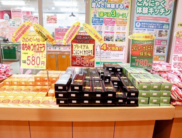 f:id:bluemoonbell:20241227104626j:image