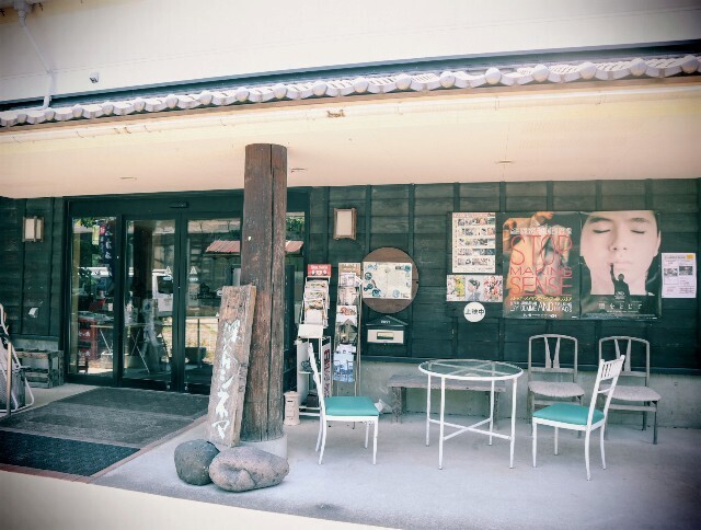 f:id:bluemoonbell:20241229142359j:image