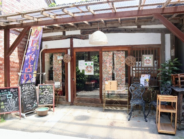 f:id:bluemoonbell:20241229142817j:image