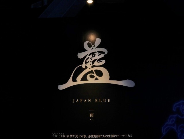 f:id:bluemoonbell:20250121144205j:image