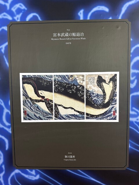 f:id:bluemoonbell:20250121144252j:image