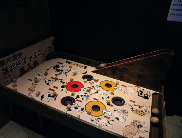 f:id:bluemoonbell:20250125145033j:image f:id:bluemoonbell:20250125145033j:image