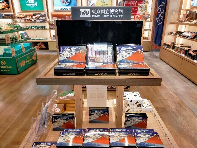 f:id:bluemoonbell:20250203095105j:image