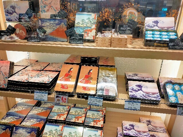 f:id:bluemoonbell:20250203095115j:image