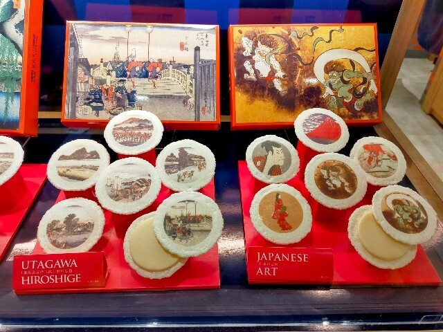 f:id:bluemoonbell:20250203095124j:image