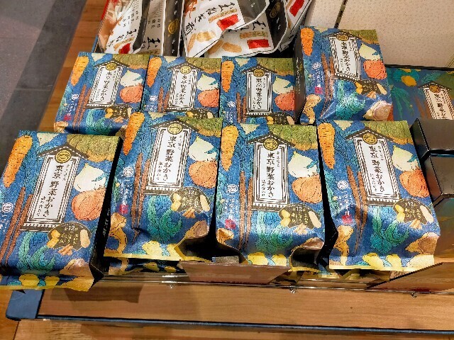 f:id:bluemoonbell:20250203095312j:image