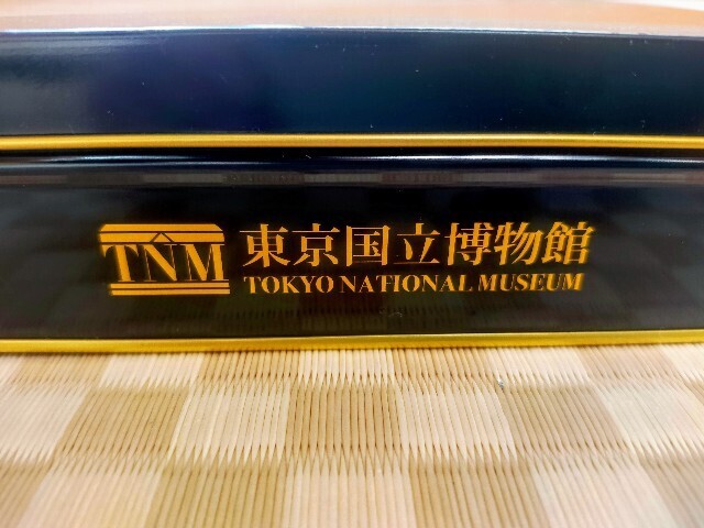 f:id:bluemoonbell:20250203095348j:image