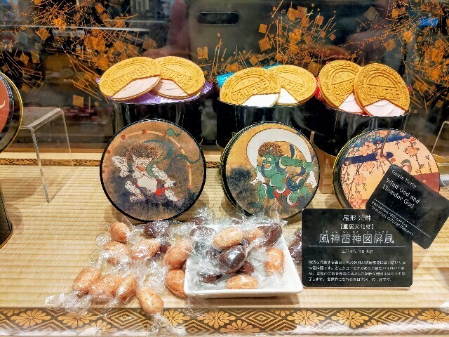 f:id:bluemoonbell:20250203095444j:image