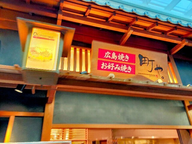 f:id:bluemoonbell:20250204192609j:image f:id:bluemoonbell:20250204192609j:image