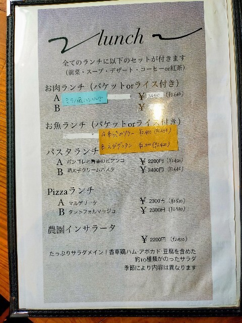 f:id:bluemoonbell:20250223130125j:image