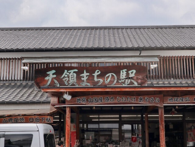 f:id:bluemoonbell:20250328145540j:image