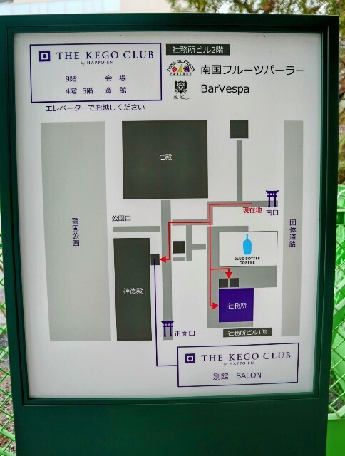 f:id:bluemoonbell:20250406152625j:image