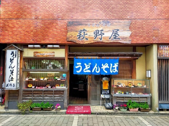 f:id:bluemoonbell:20250409153040j:image