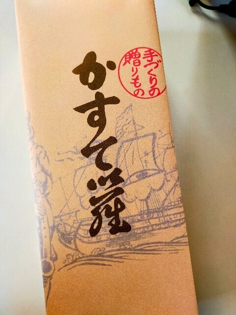 f:id:bluemoonbell:20250420164638j:image f:id:bluemoonbell:20250420164638j:image