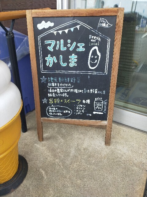f:id:bluemoonbell:20250421183950j:image