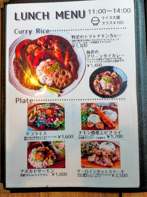 f:id:bluemoonbell:20250502122350j:image