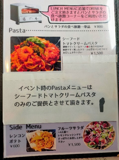 f:id:bluemoonbell:20250502122359j:image