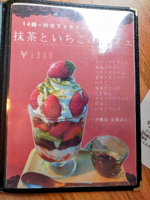f:id:bluemoonbell:20250502122427j:image
