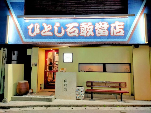 f:id:bluemoonbell:20250605145136j:image
