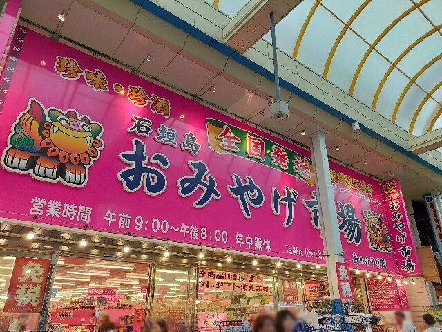 f:id:bluemoonbell:20250611105136j:image