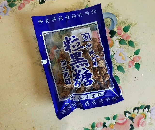 f:id:bluemoonbell:20250611110230j:image