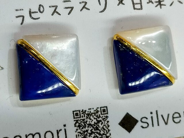 f:id:bluemoonbell:20250617132736j:image
