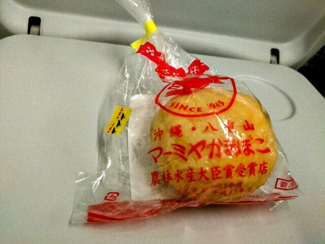 f:id:bluemoonbell:20250624142512j:image