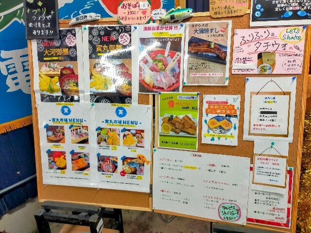 f:id:bluemoonbell:20250714141510j:image