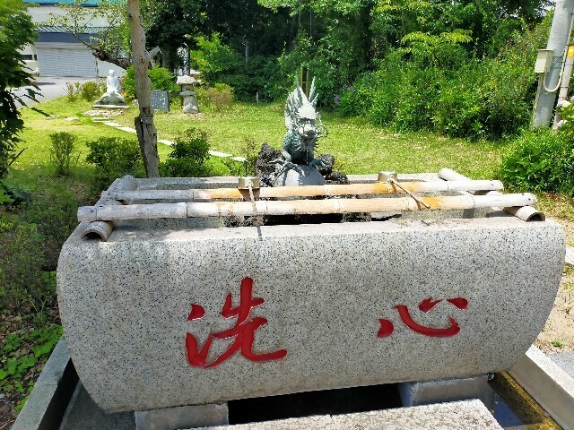 f:id:bluemoonbell:20250809161608j:image