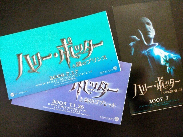 f:id:bluemoonbell:20250825102508j:image